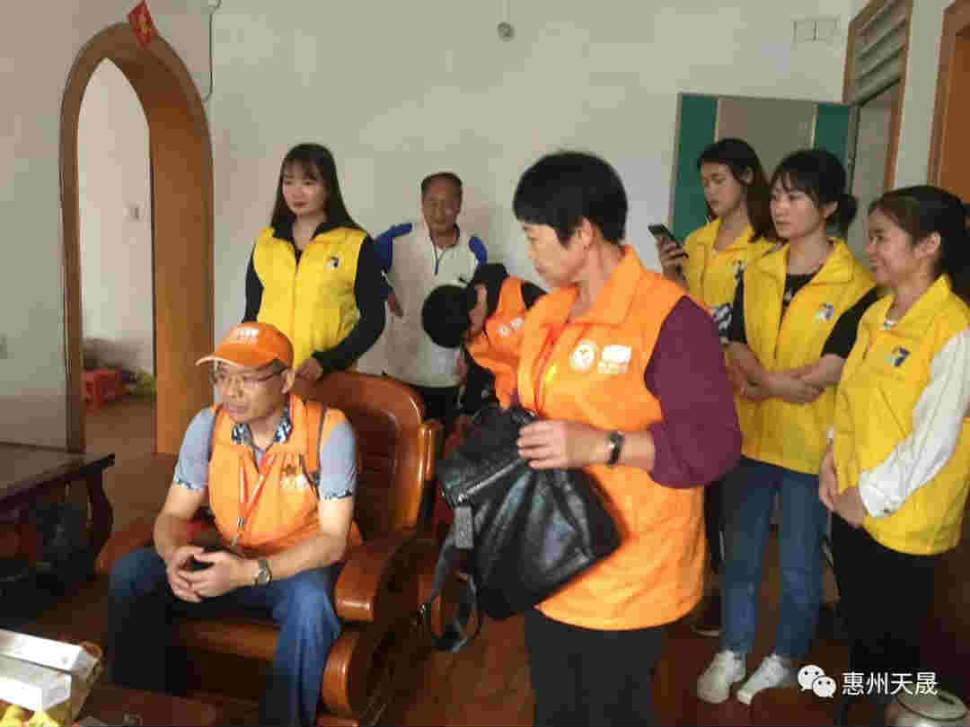 yongxinguanai��yongaiguanhuai��tiansheng��chuandiai leshanxing��