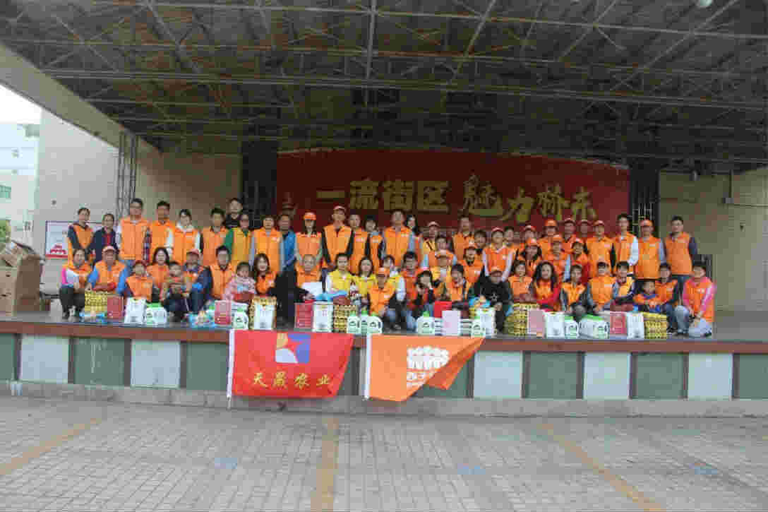 ���ɶ�����ů����ϵ��|����