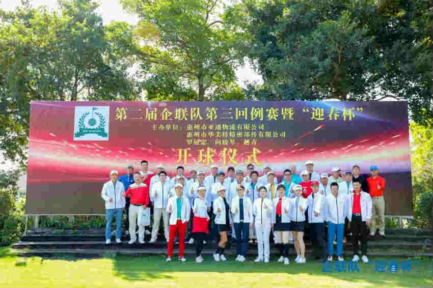 ��ͨ����I(y��)���k��(li��n)�(du��)��ӭ�������ߠ�����ِ�A�M�ɹ���