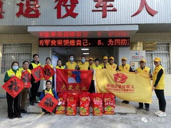 ���� ���tɫ�ǻ����������´�ο��ů���g